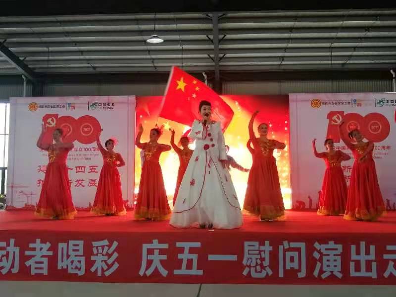 1619161134651894.jpg 1619161134651894.jpg